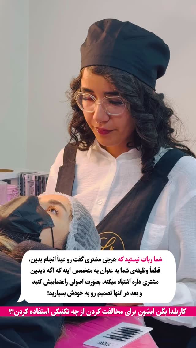  جدید ترین استوری اینستاگرام محمد جواد حیدری