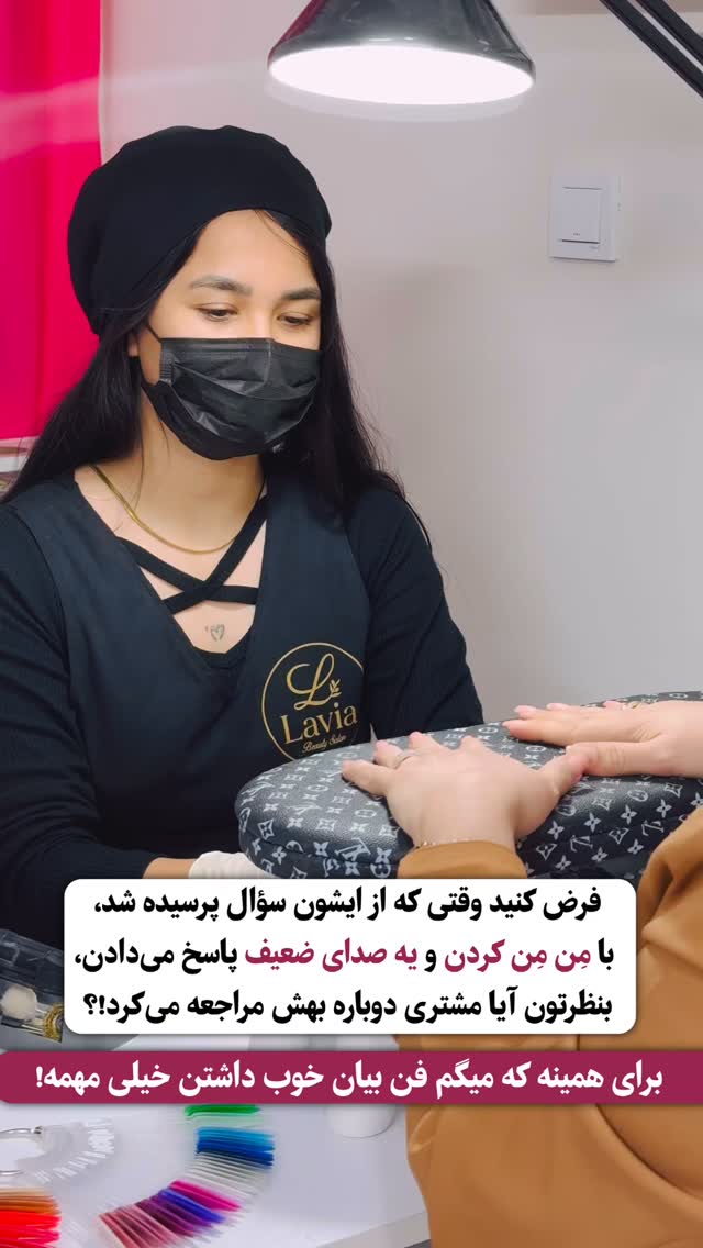  جدید ترین استوری اینستاگرام محمد جواد حیدری