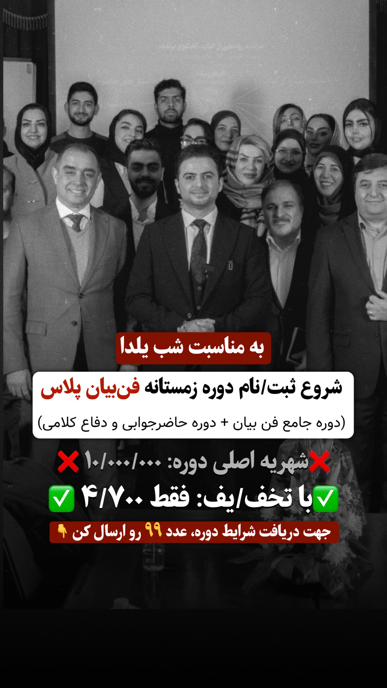  جدید ترین استوری اینستاگرام محمد جواد حیدری