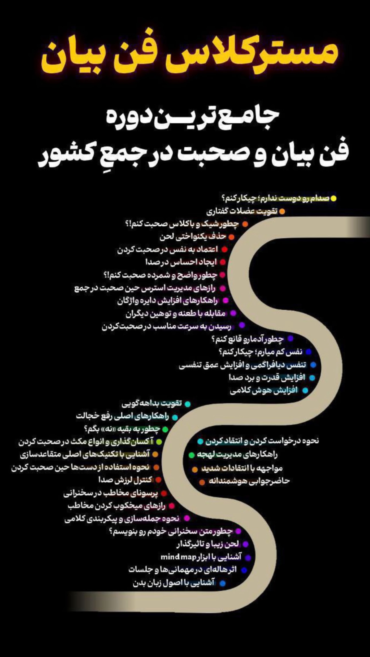  جدید ترین استوری اینستاگرام محمد جواد حیدری