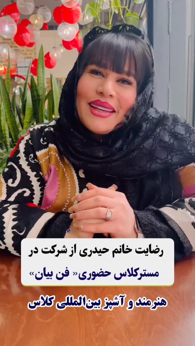  جدید ترین استوری اینستاگرام محمد جواد حیدری