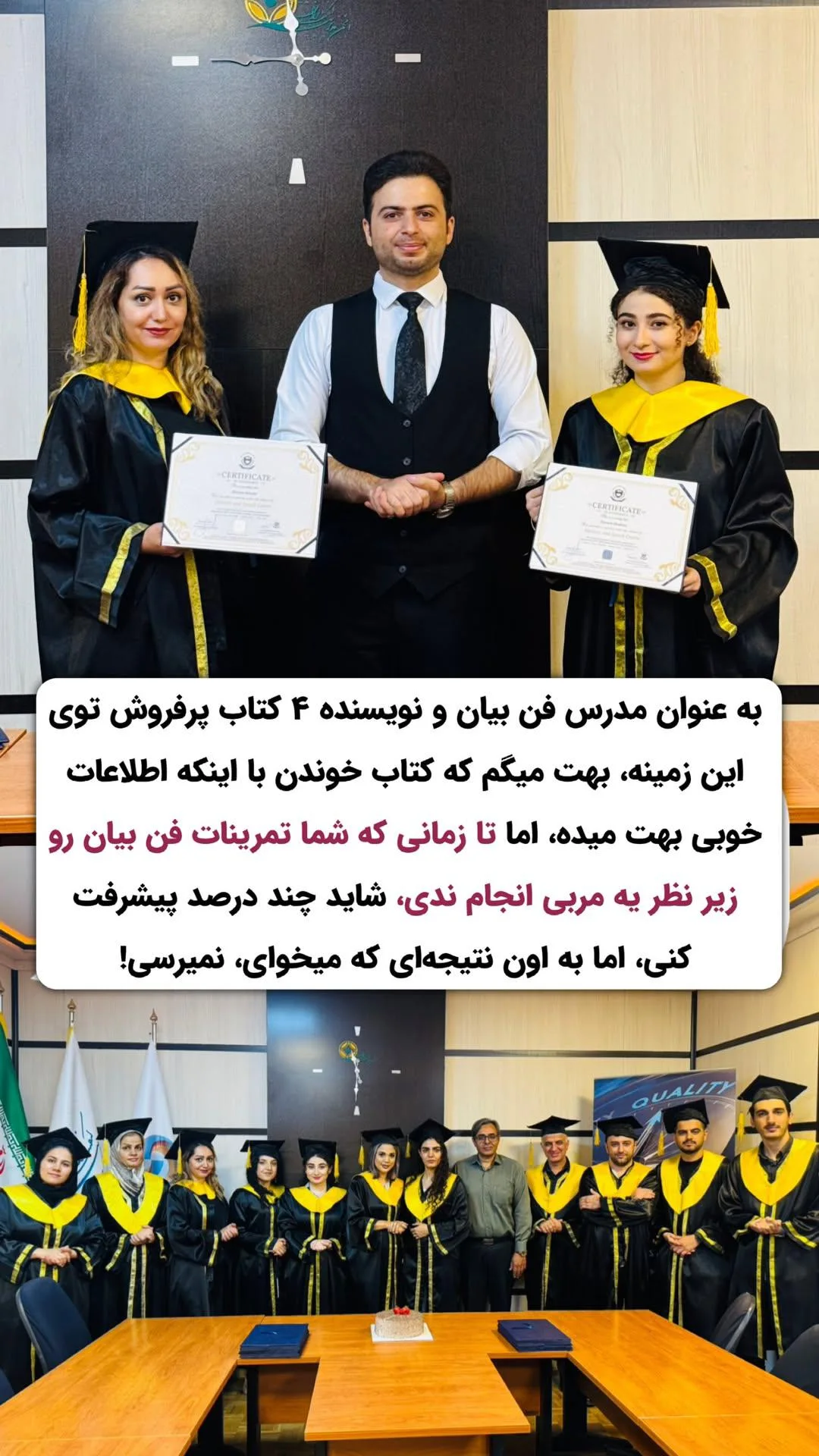  جدید ترین استوری اینستاگرام محمد جواد حیدری