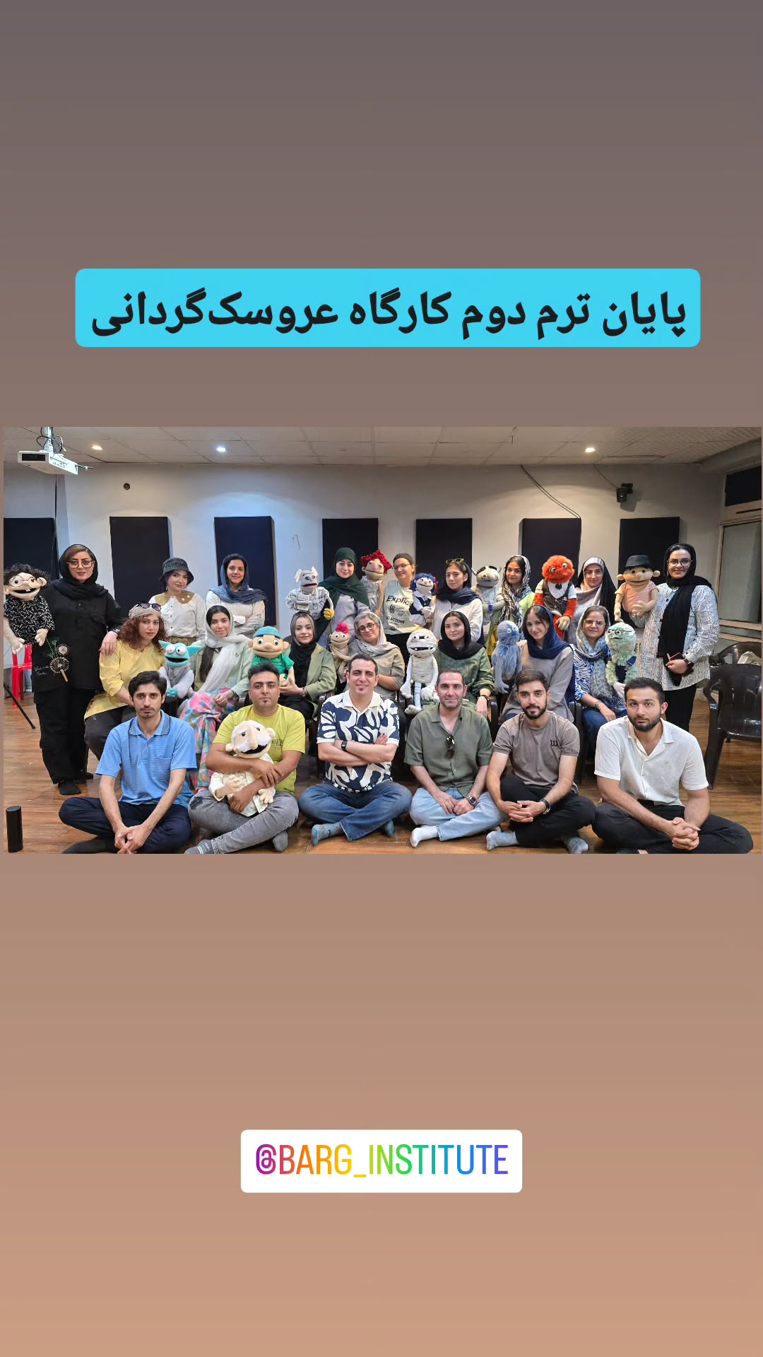  جدید ترین استوری اینستاگرام محمد لقمانیان
