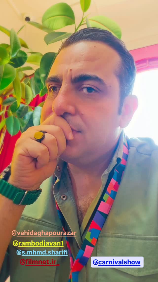  جدید ترین استوری اینستاگرام محمد لقمانیان