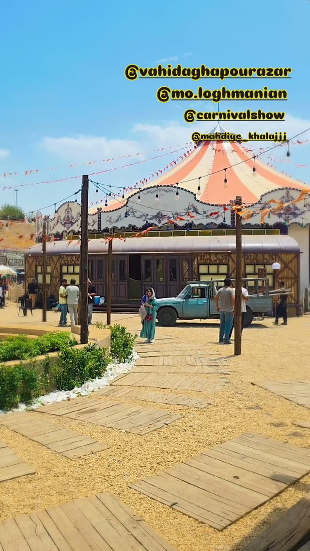 جدید ترین استوری اینستاگرام محمد لقمانیان