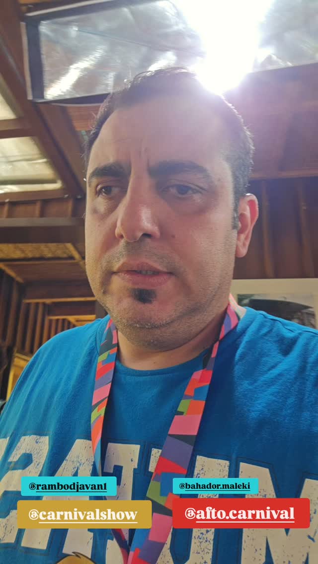  جدید ترین استوری اینستاگرام محمد لقمانیان