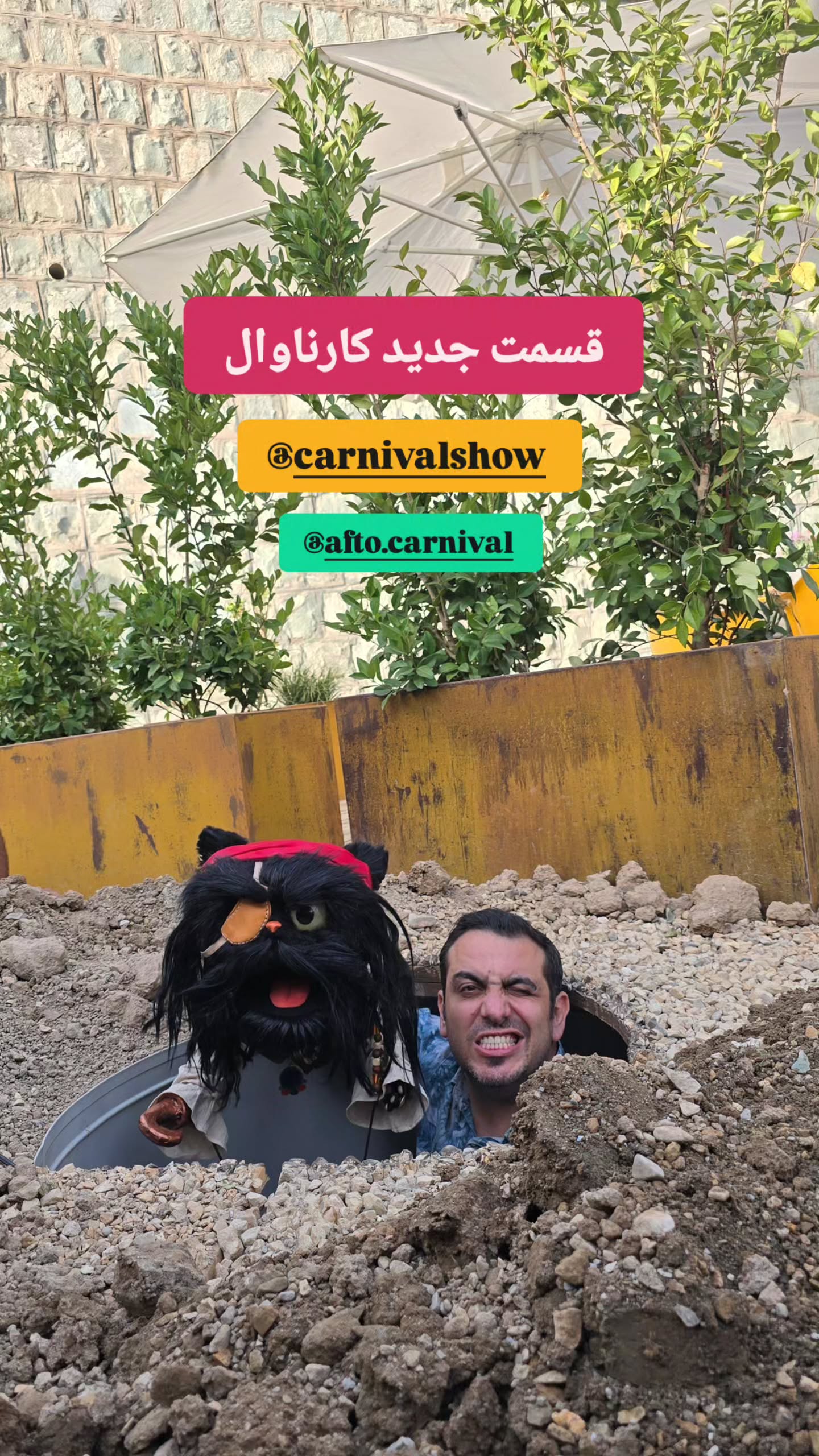  جدید ترین استوری اینستاگرام محمد لقمانیان