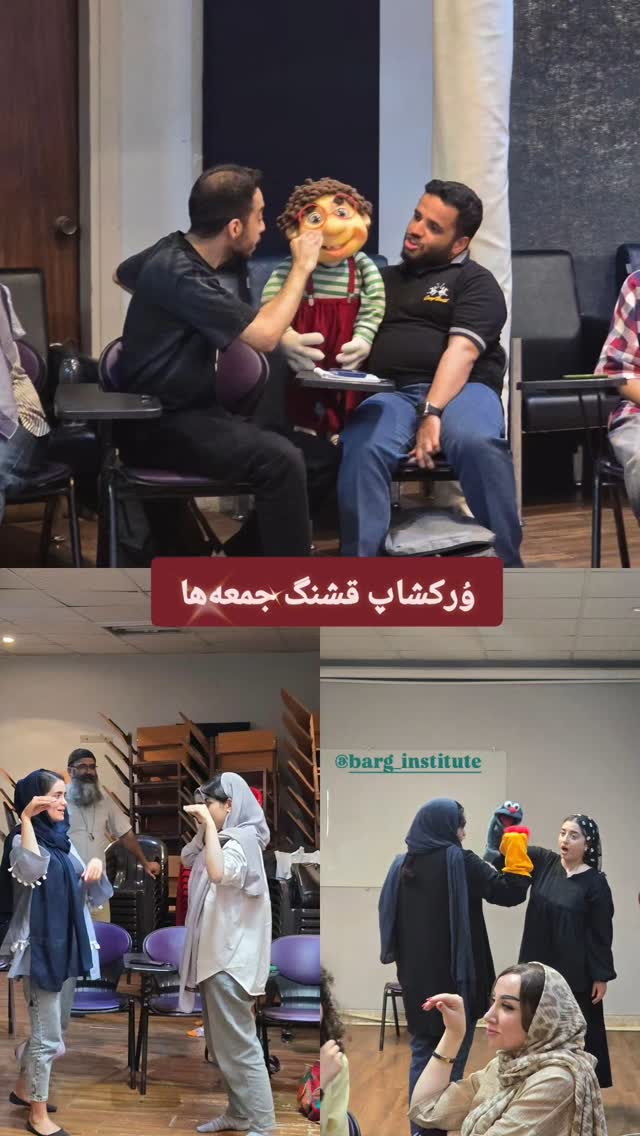  جدید ترین استوری اینستاگرام محمد لقمانیان