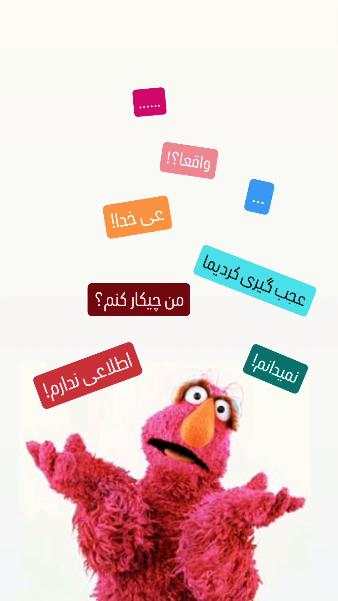  جدید ترین استوری اینستاگرام محمد لقمانیان