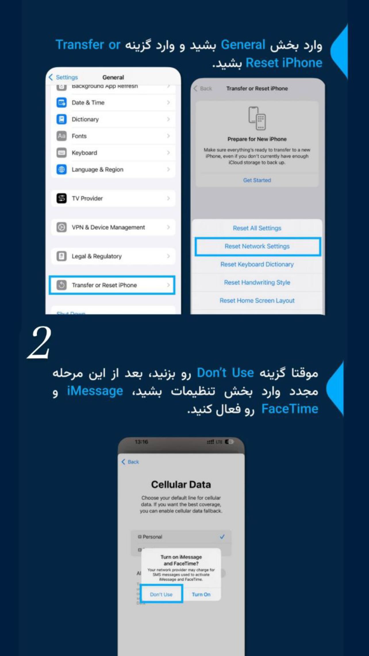  جدید ترین استوری اینستاگرام موبایل موسوی