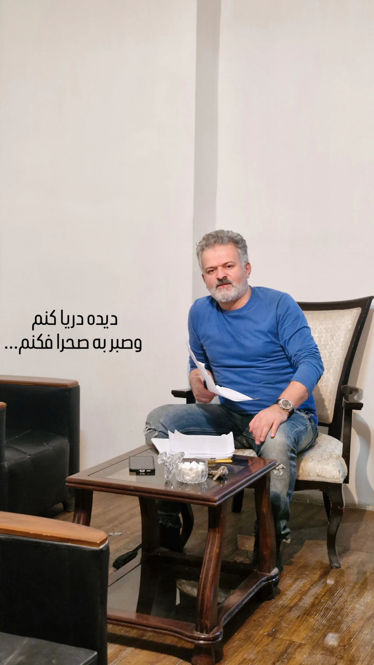  جدید ترین استوری اینستاگرام مبین رستگار