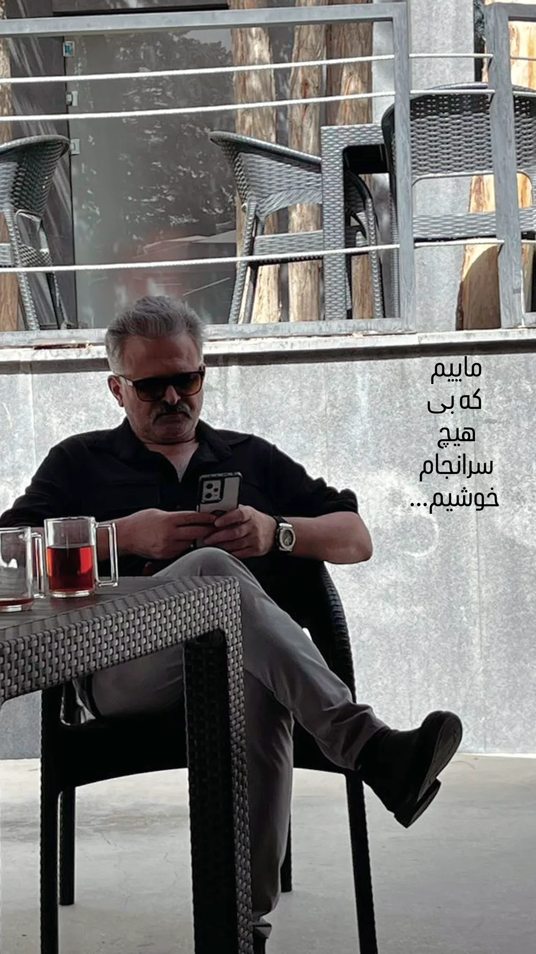 جدید ترین استوری اینستاگرام مبین رستگار