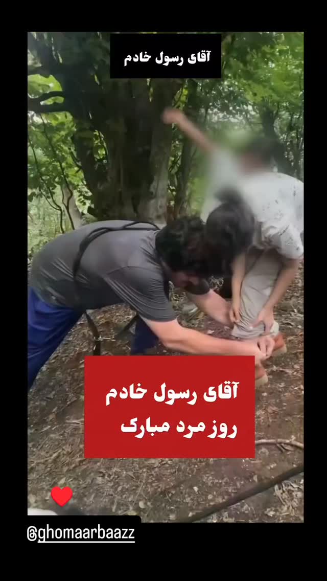  جدید ترین استوری اینستاگرام مبین رستگار