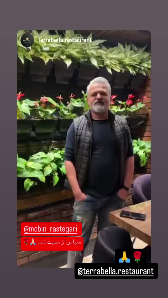  جدید ترین استوری اینستاگرام مبین رستگار