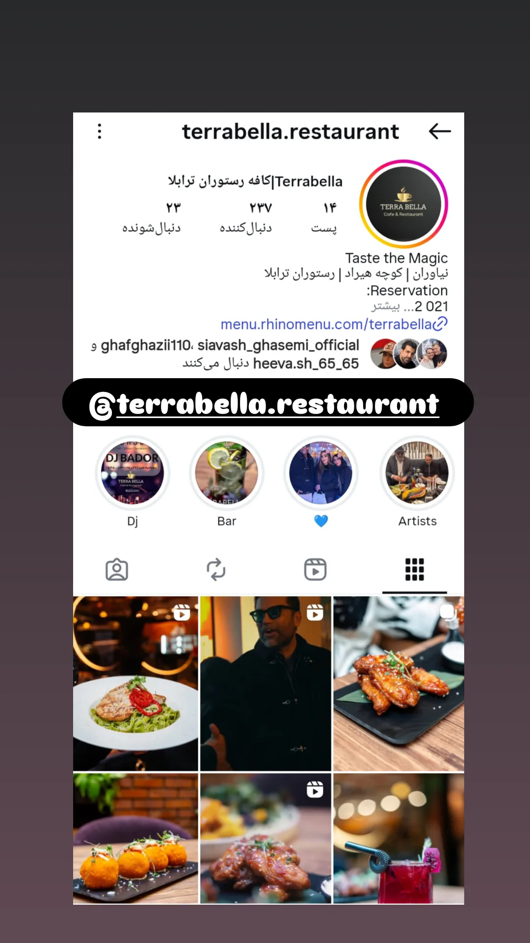  جدید ترین استوری اینستاگرام مبین رستگار