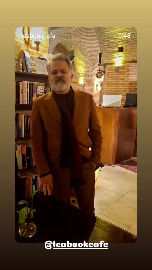  جدید ترین استوری اینستاگرام مبین رستگار