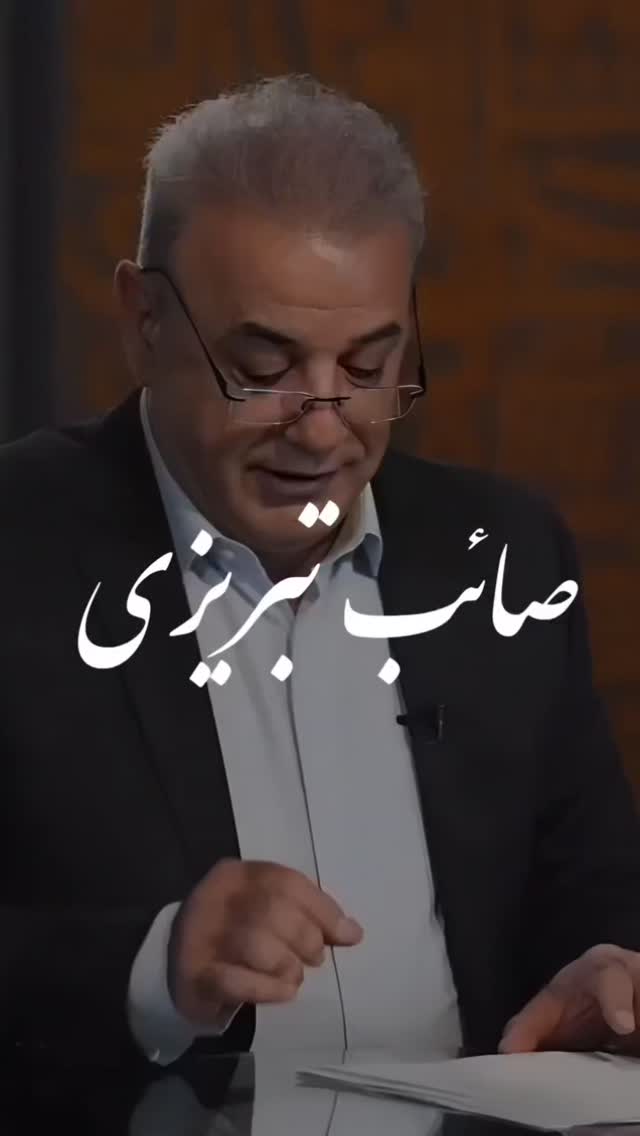  جدید ترین استوری اینستاگرام مبین رستگار