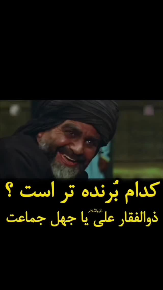  جدید ترین استوری اینستاگرام مبین رستگار