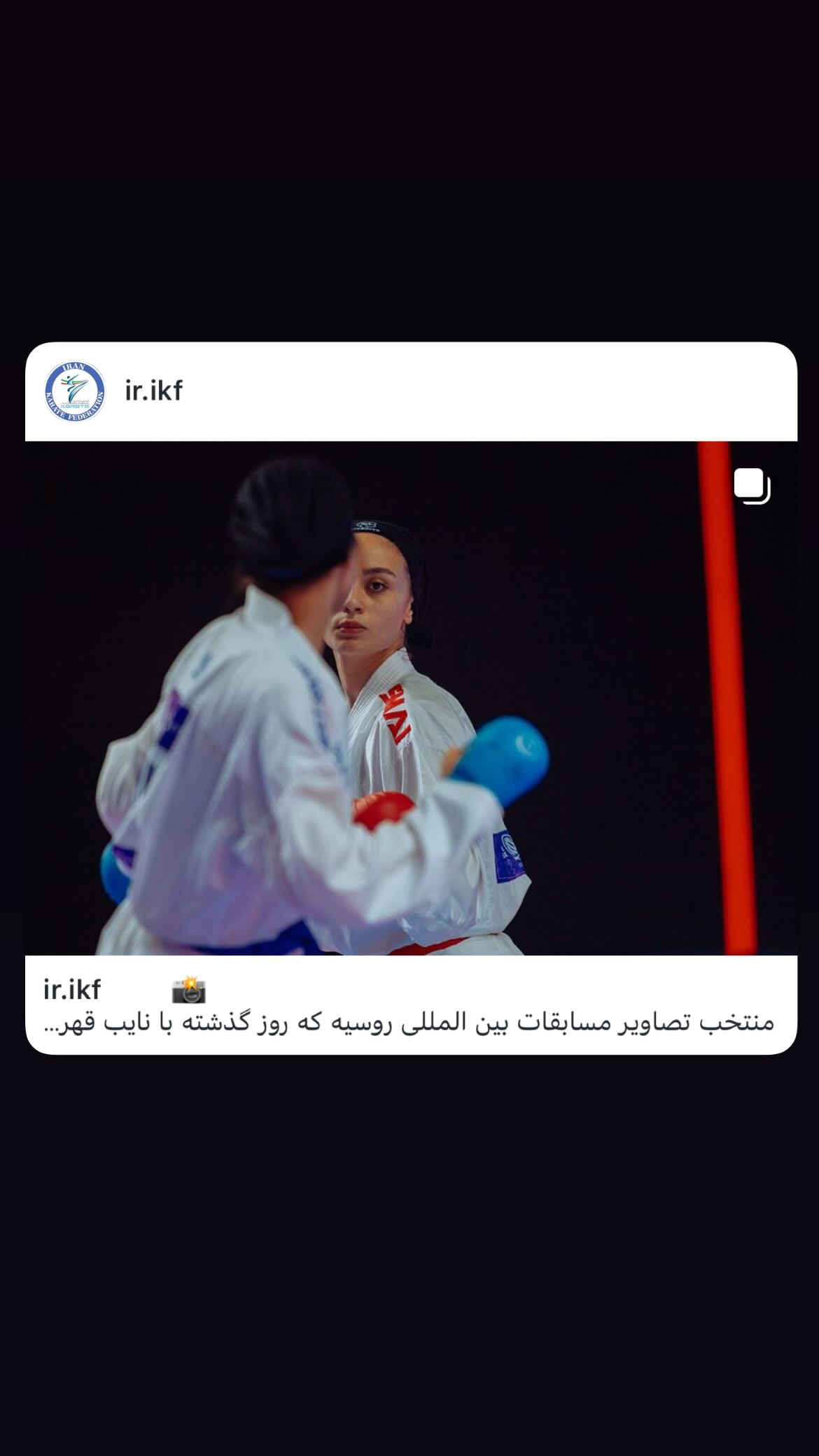  جدید ترین استوری اینستاگرام مبینا حیدری