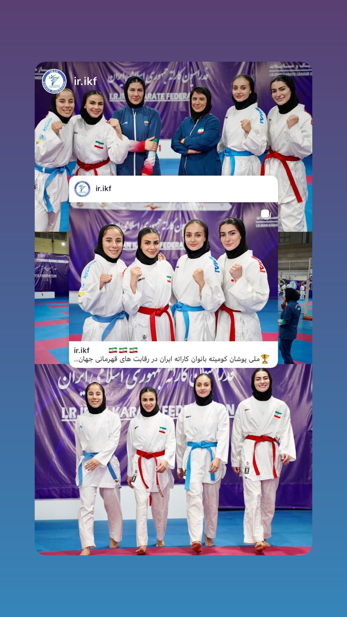  جدید ترین استوری اینستاگرام مبینا حیدری