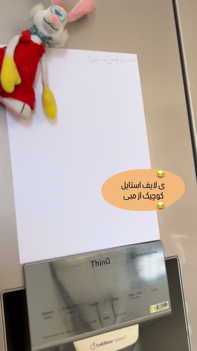  جدید ترین استوری اینستاگرام مبینا کرمی