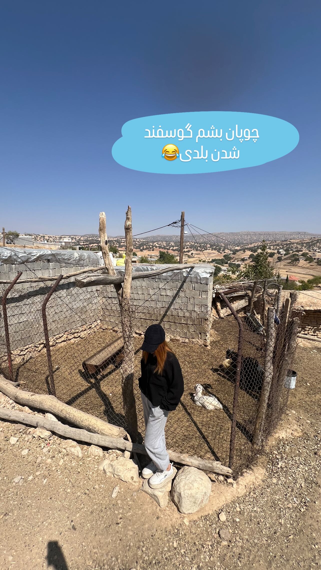  جدید ترین استوری اینستاگرام مبینا کرمی