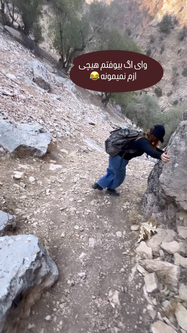  جدید ترین استوری اینستاگرام مبینا کرمی