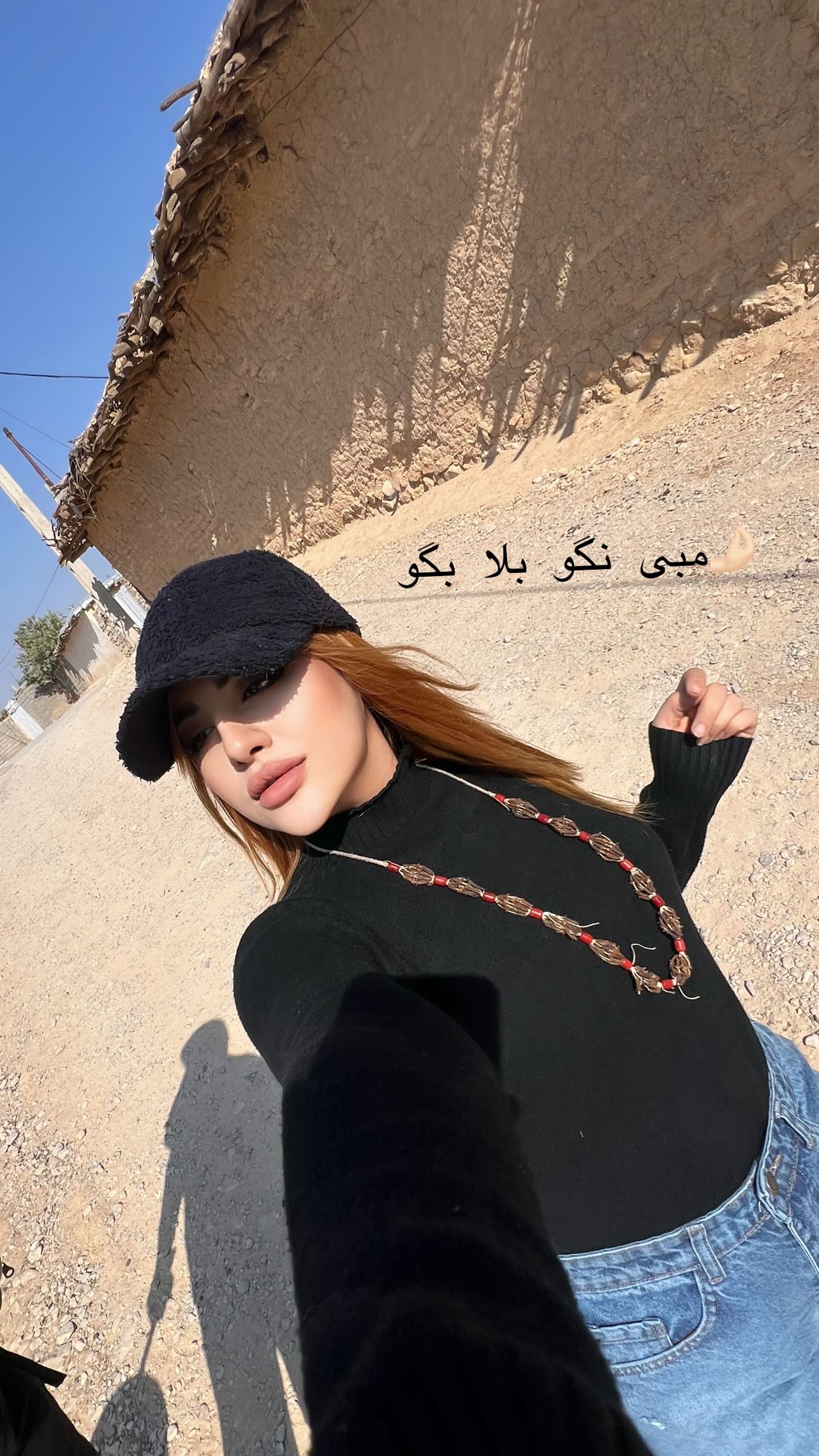  جدید ترین استوری اینستاگرام مبینا کرمی