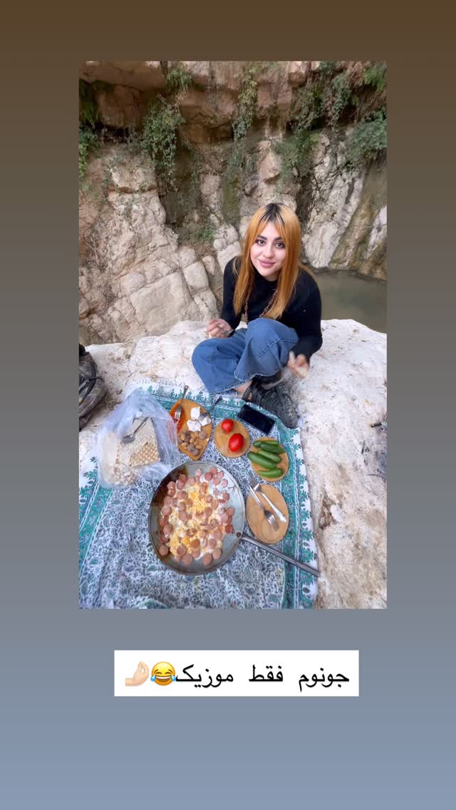  جدید ترین استوری اینستاگرام مبینا کرمی