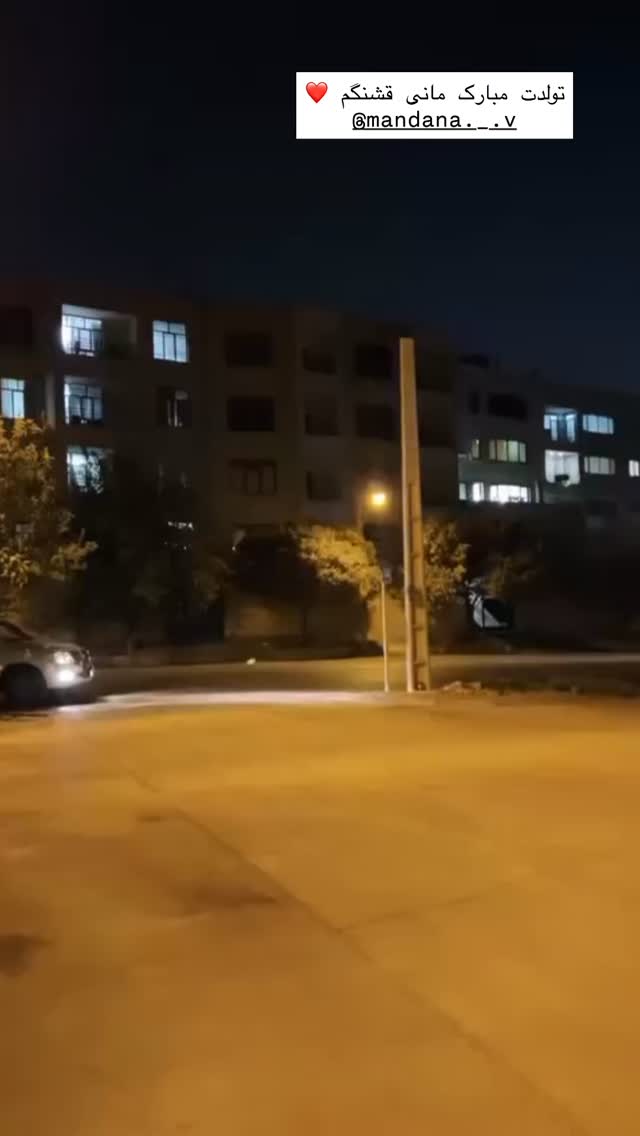  جدید ترین استوری اینستاگرام مبینا کرمی
