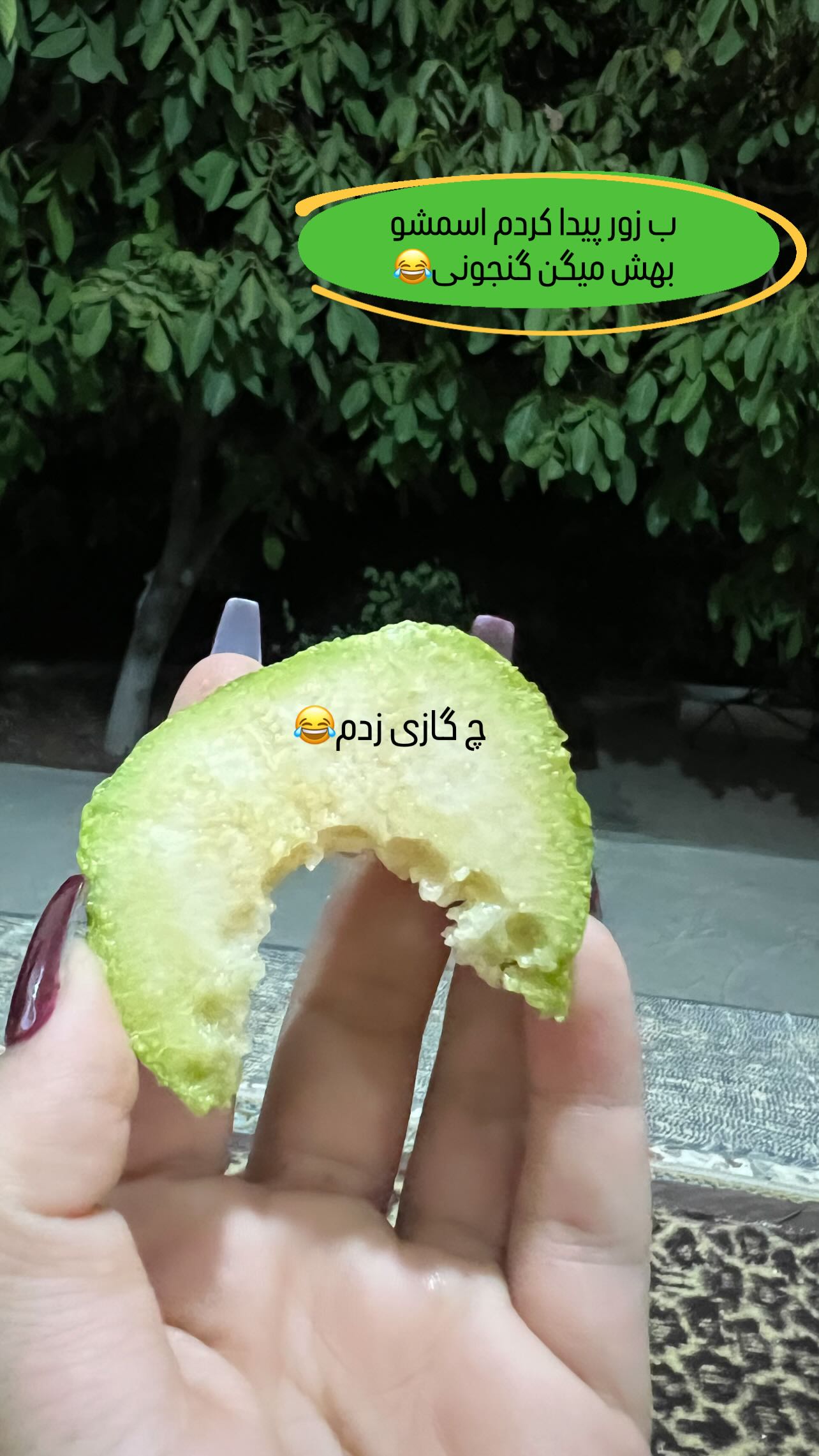  جدید ترین استوری اینستاگرام مبینا کرمی