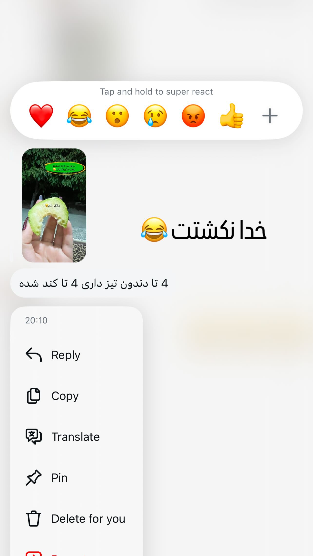  جدید ترین استوری اینستاگرام مبینا کرمی