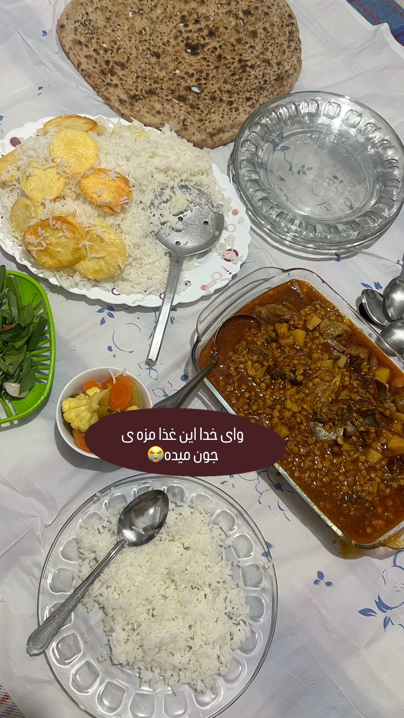  جدید ترین استوری اینستاگرام مبینا کرمی