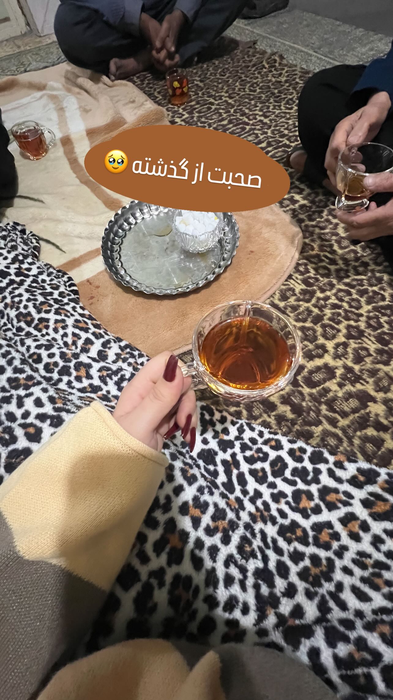  جدید ترین استوری اینستاگرام مبینا کرمی