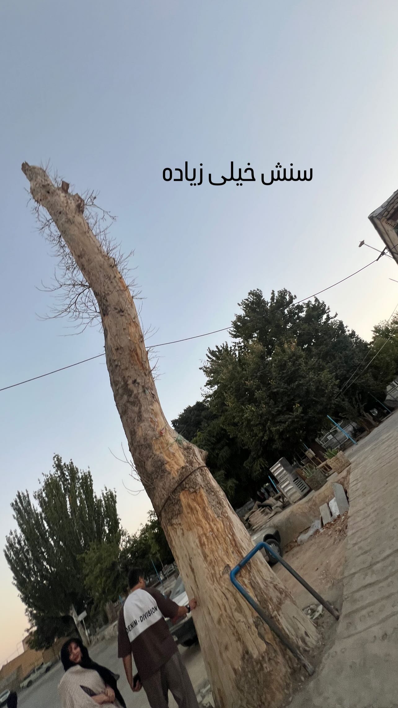  جدید ترین استوری اینستاگرام مبینا کرمی