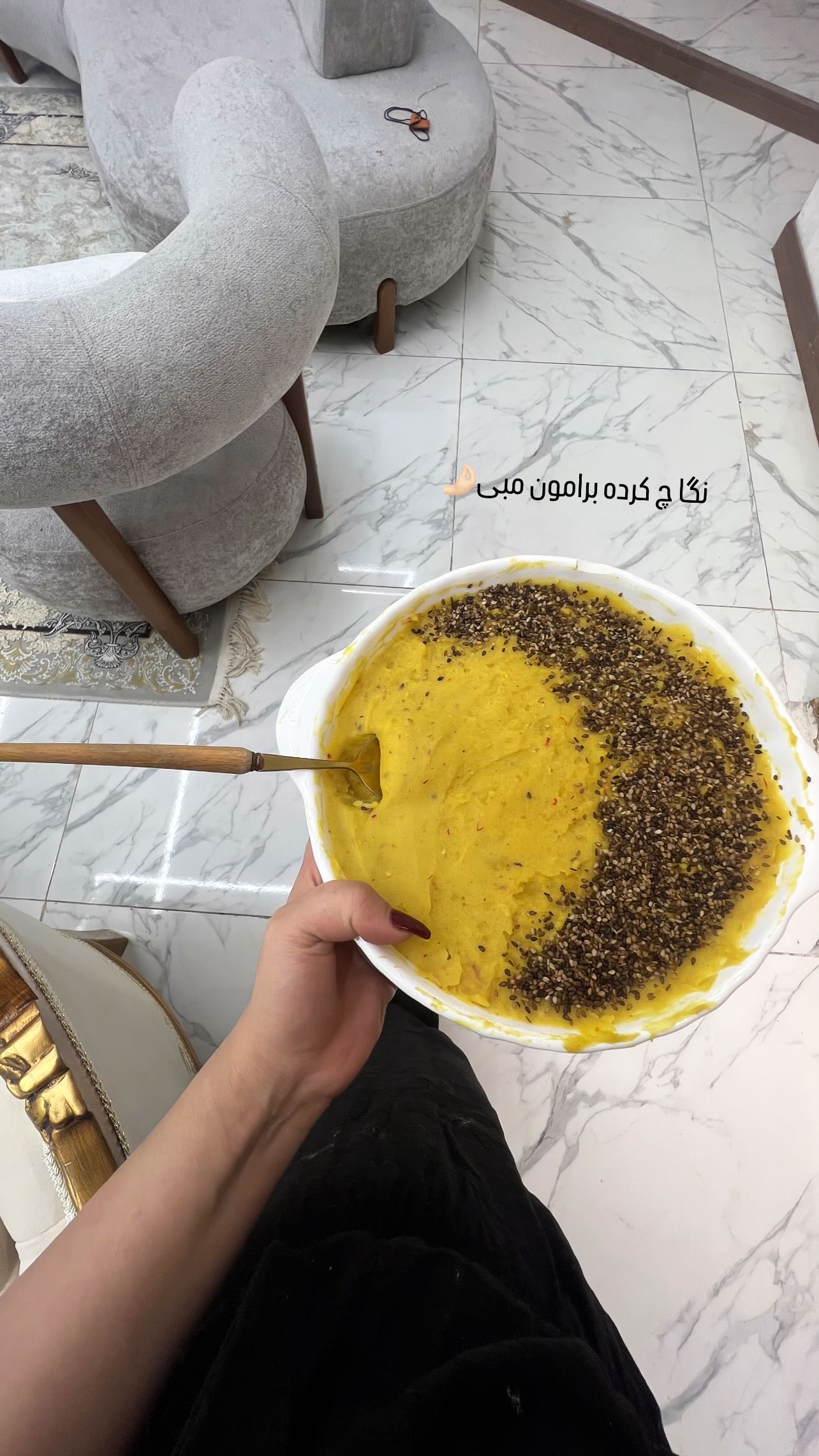  جدید ترین استوری اینستاگرام مبینا کرمی