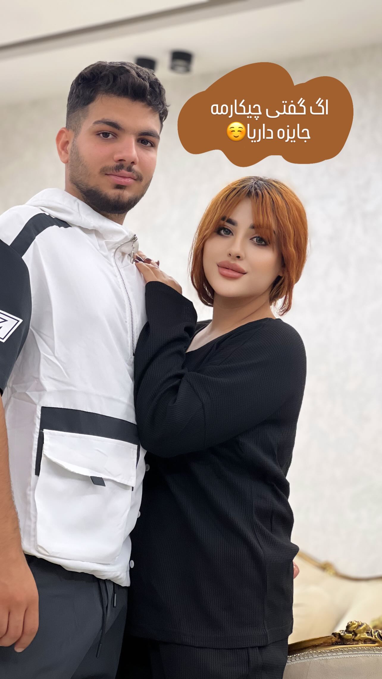  جدید ترین استوری اینستاگرام مبینا کرمی