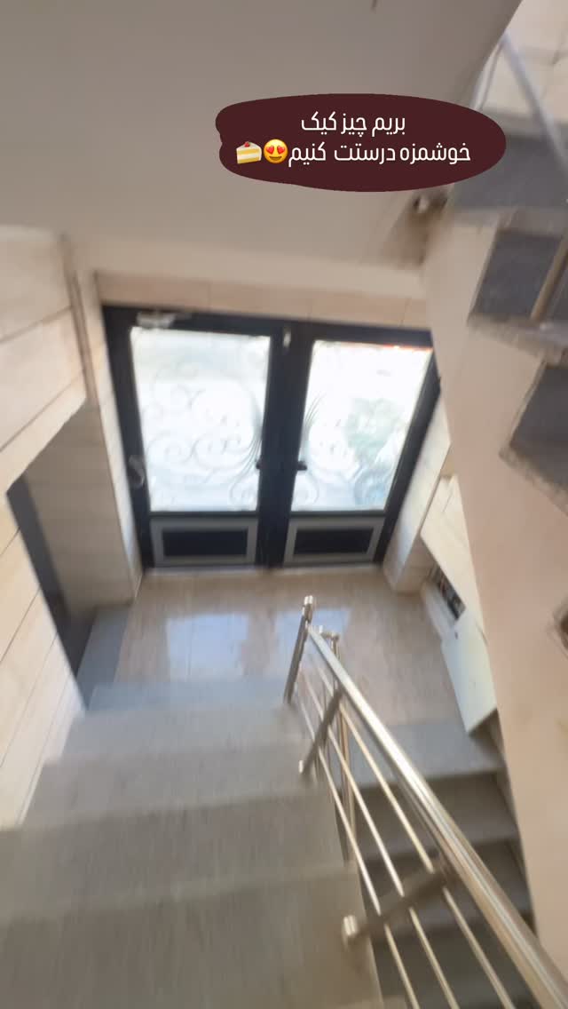  جدید ترین استوری اینستاگرام مبینا کرمی