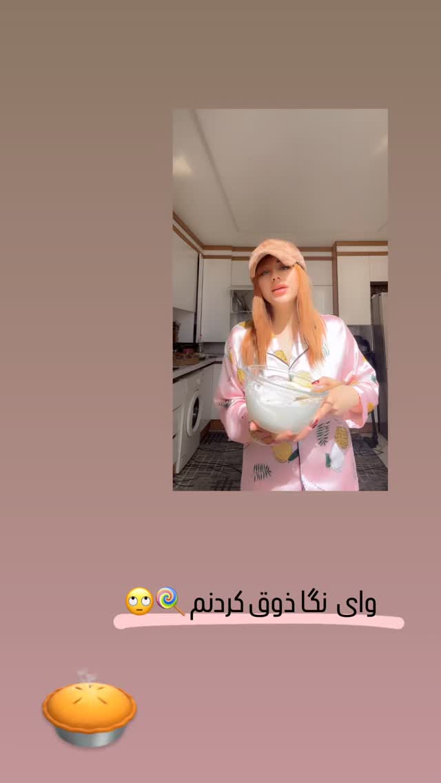  جدید ترین استوری اینستاگرام مبینا کرمی