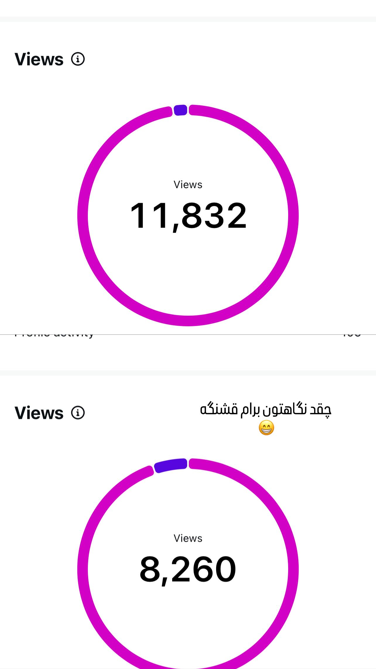  جدید ترین استوری اینستاگرام مبینا کرمی
