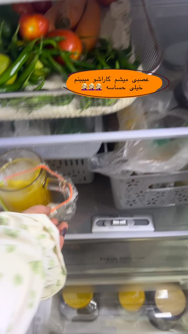  جدید ترین استوری اینستاگرام مبینا کرمی