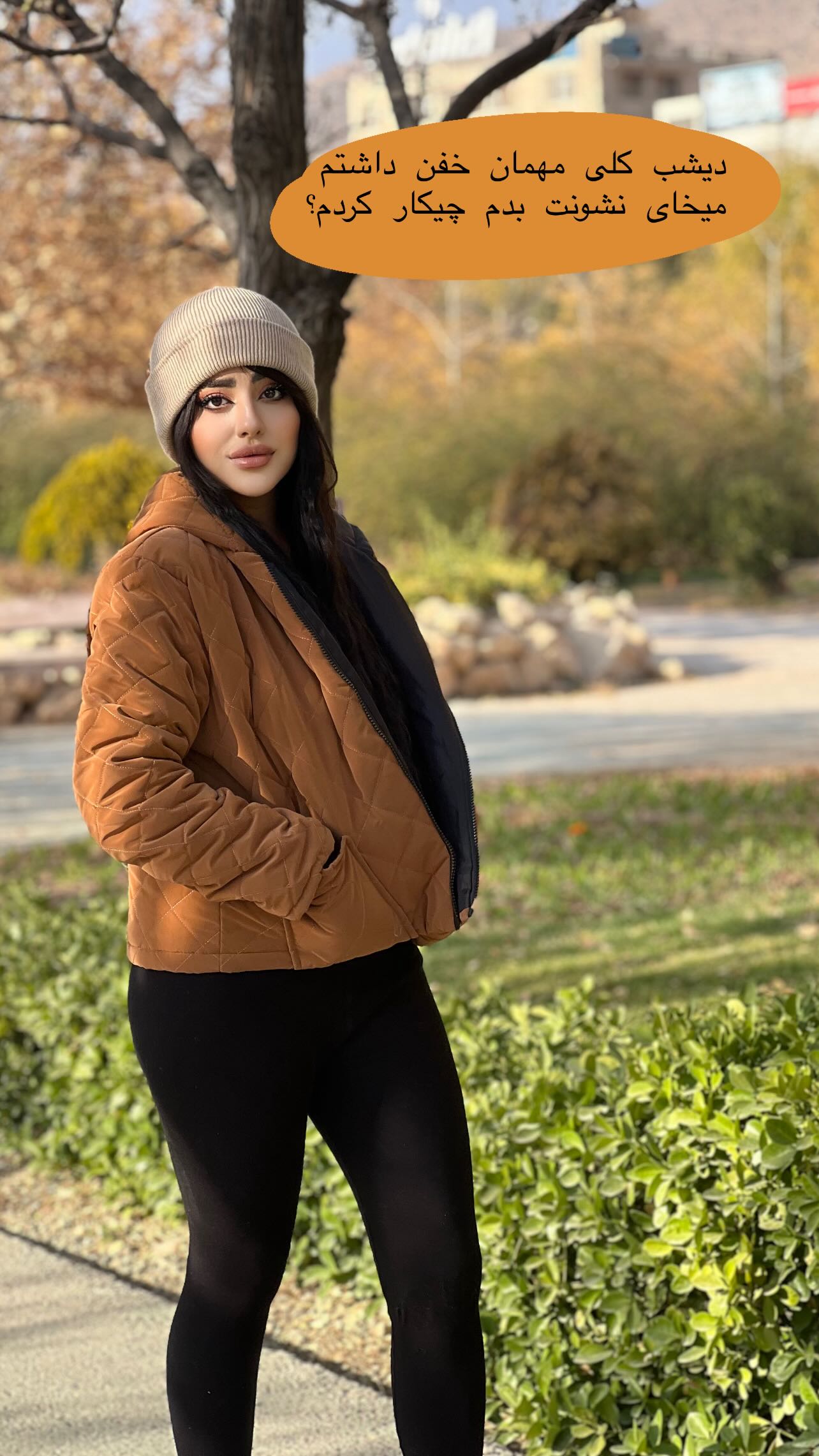  جدید ترین استوری اینستاگرام مبینا کرمی
