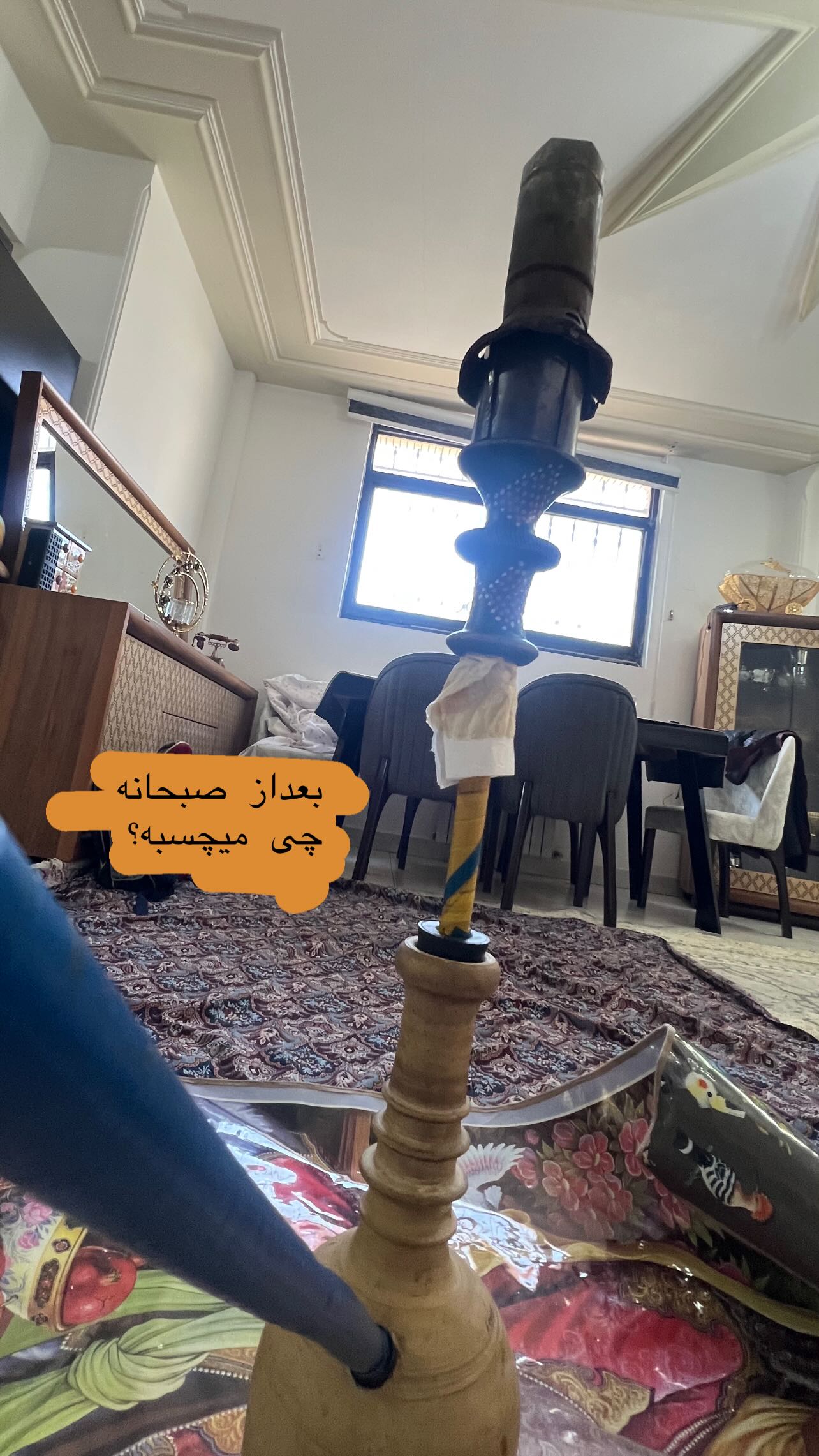  جدید ترین استوری اینستاگرام مبینا کرمی