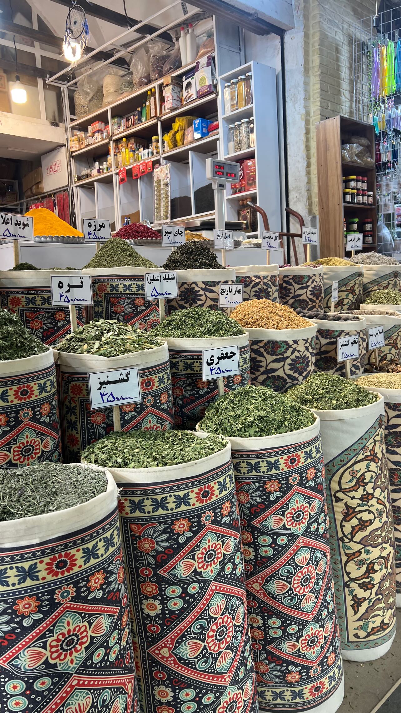  جدید ترین استوری اینستاگرام مبینا کرمی