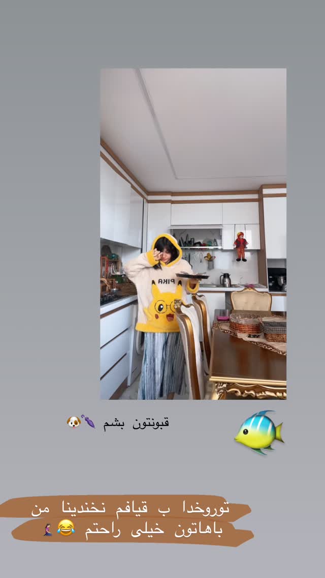  جدید ترین استوری اینستاگرام مبینا کرمی