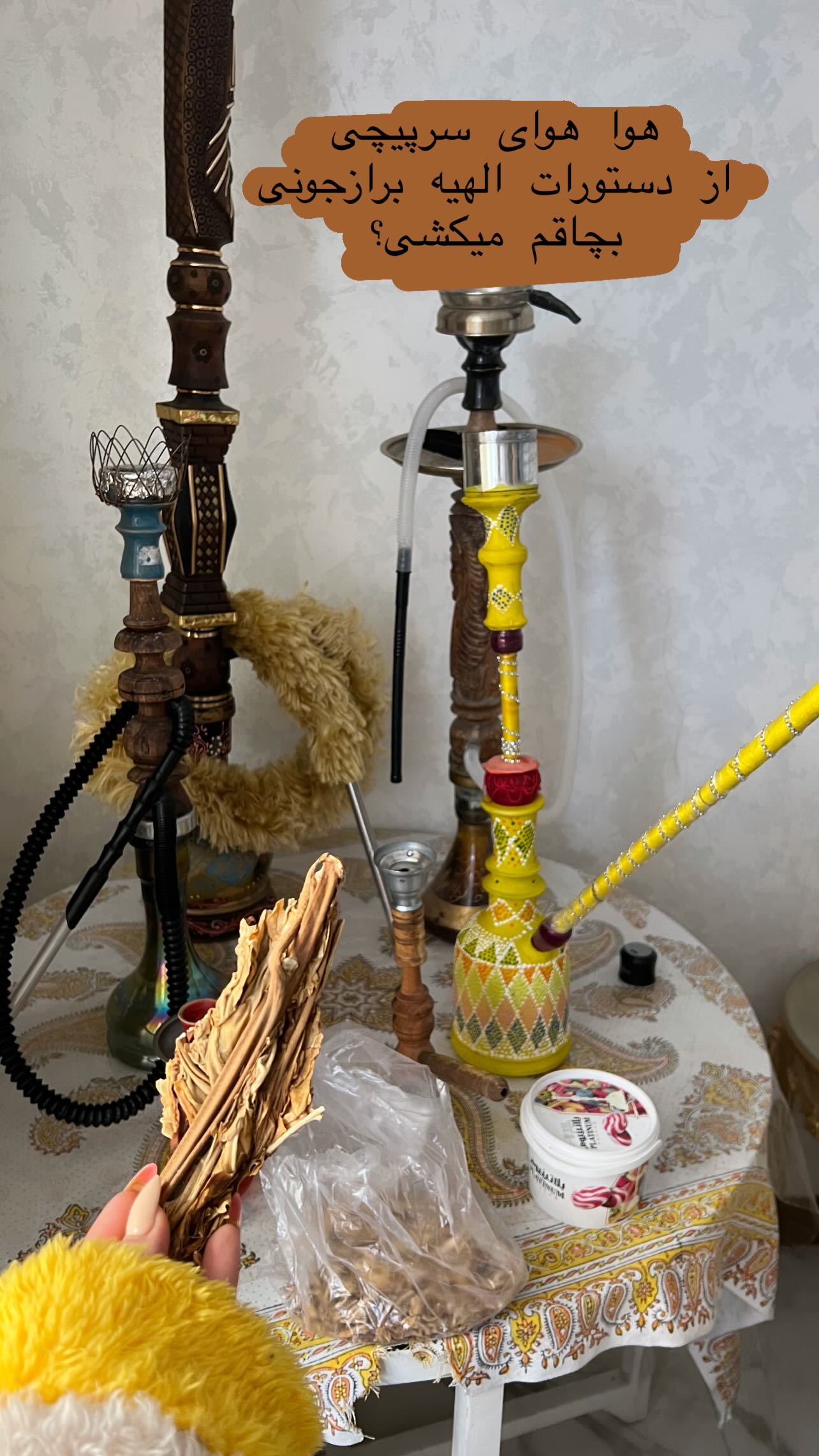  جدید ترین استوری اینستاگرام مبینا کرمی