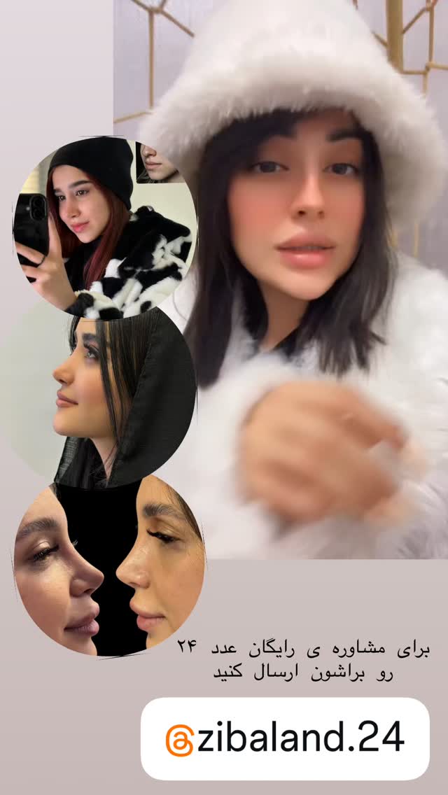  جدید ترین استوری اینستاگرام مبینا کرمی
