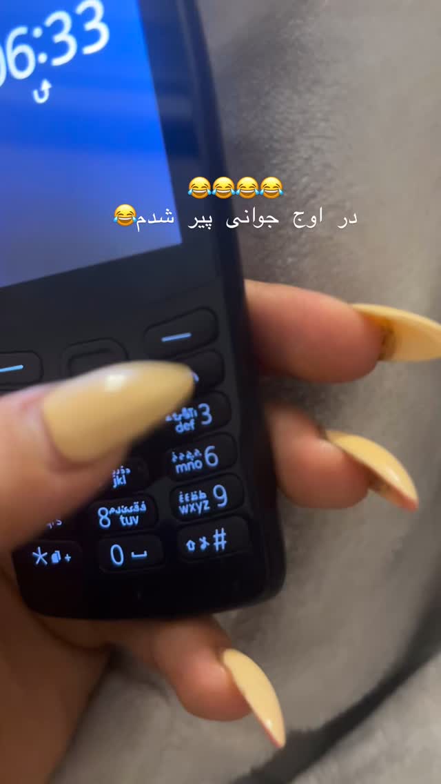 جدید ترین استوری اینستاگرام مبینا کرمی