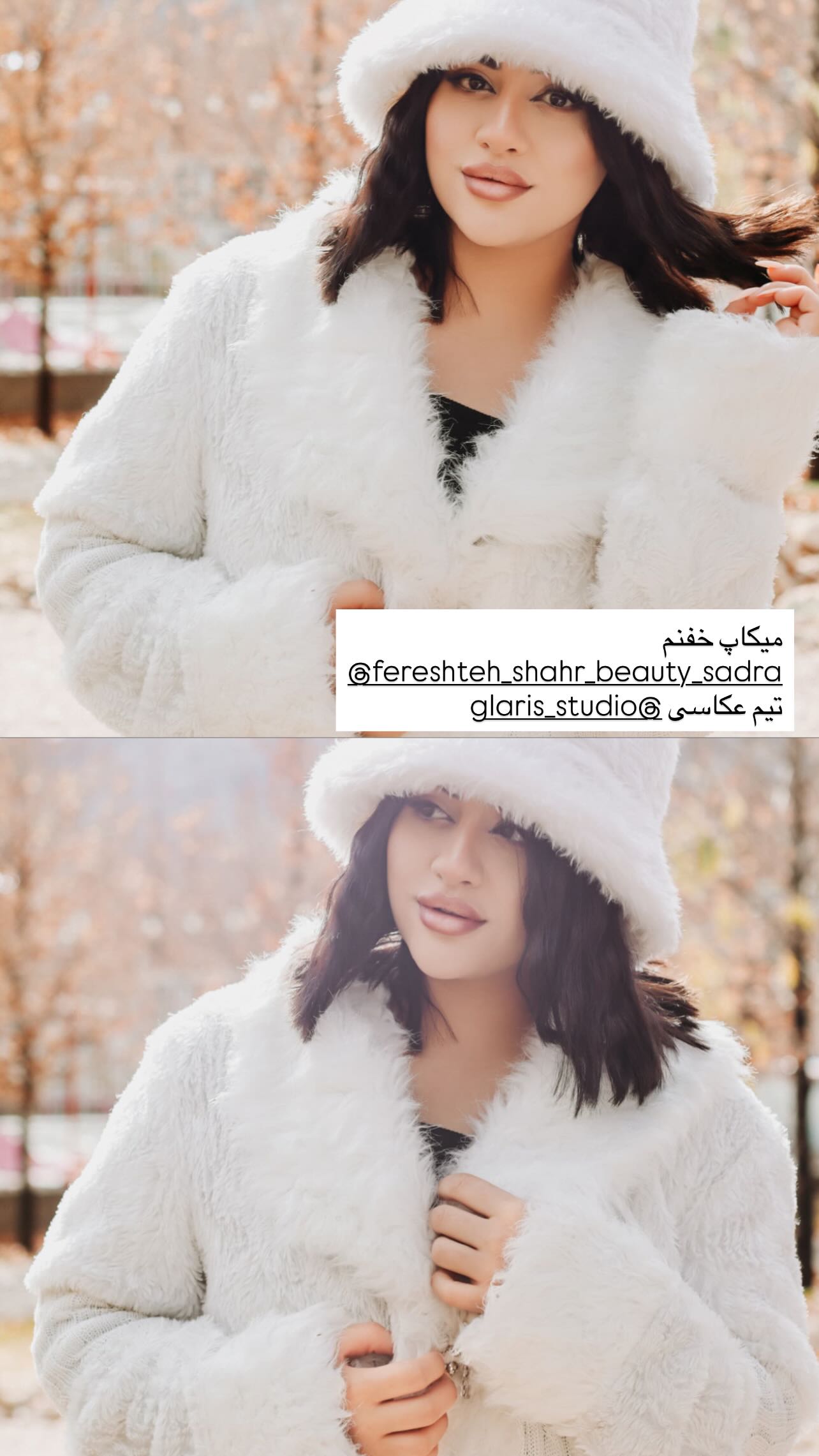  جدید ترین استوری اینستاگرام مبینا کرمی