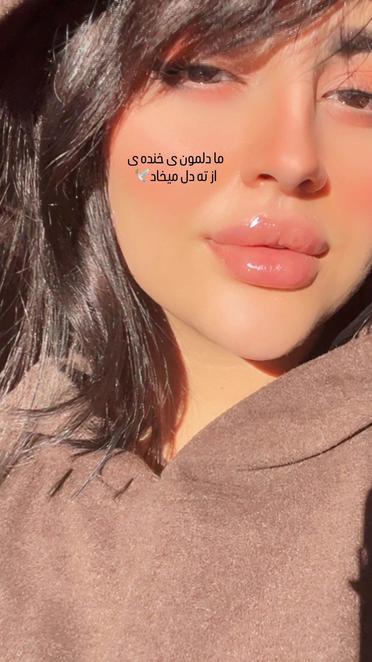  جدید ترین استوری اینستاگرام مبینا کرمی